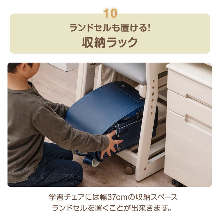 新開発 現役ママが考えた 学習机 5点セット 学習チェア デスクライト 新開発 現役ママが考えた 学習机 5点セット 学習チェア デスクライト