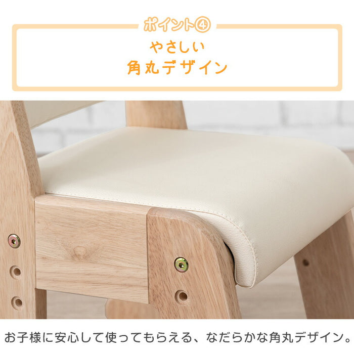 4段階の高さ調整ができる キッズデスクセット 子供机 チェアセット ダブレットスタンド 引き出し 勉強机 現役ママが考えた〔49600907〕
