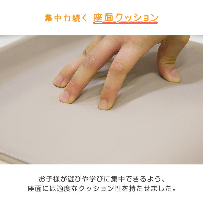 4段階の高さ調整ができる キッズデスクセット 子供机 チェアセット ダブレットスタンド 引き出し 勉強机 現役ママが考えた〔49600907〕