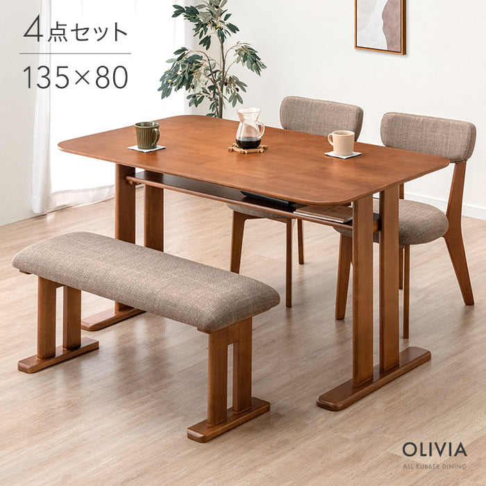 ［幅135cm］4人掛け ダイニングテーブル4点セット チェア ベンチ 長方形 北欧【超大型商品】〔49601185〕