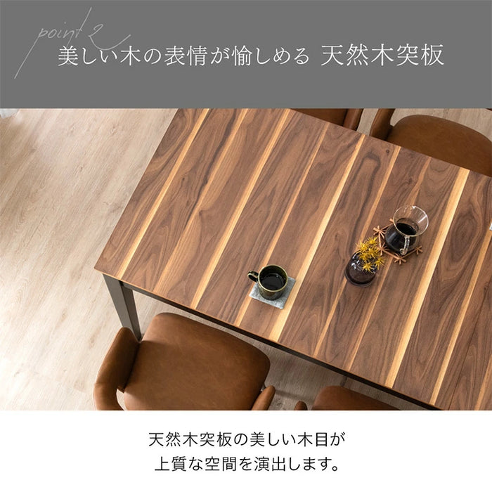 3段階 伸長式 ダイニングテーブル 単品 幅120-150-180 木製 4～6人掛け