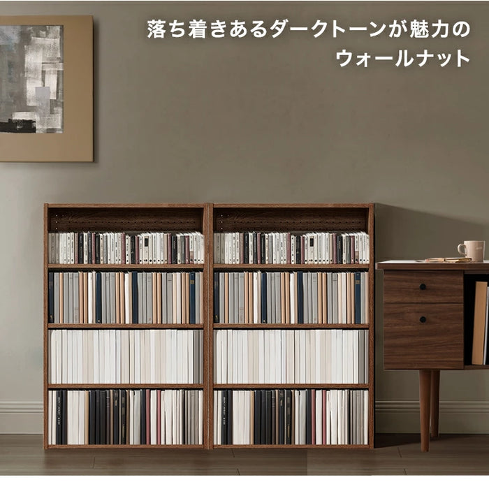【新発売記念プライス】［2台セット］コミックラック 4段 パンチング&カードスタンド付 有孔ボード 木製 大容量 本棚 カラーボックス〔49601332〕