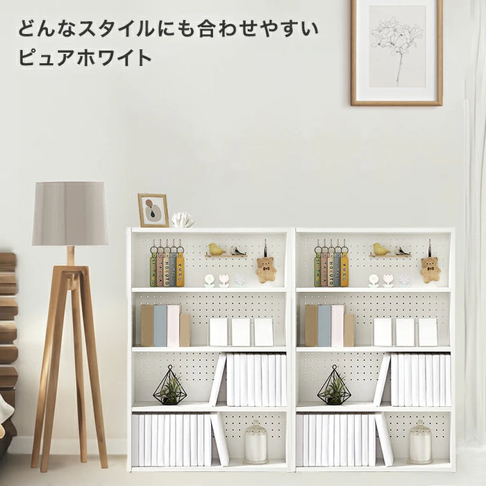 ［2台セット］コミックラック 4段 パンチング&カードスタンド付 有孔ボード 木製 大容量 本棚 カラーボックス〔49601332〕