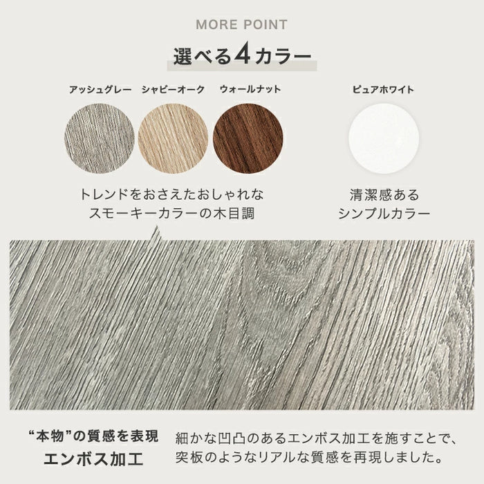 【新発売記念プライス】［2台セット］コミックラック 4段 パンチング&カードスタンド付 有孔ボード 木製 大容量 本棚 カラーボックス〔49601332〕