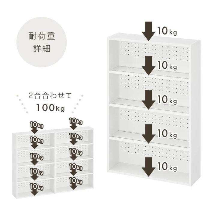 【新発売記念プライス】［2台セット］コミックラック 4段 パンチング&カードスタンド付 有孔ボード 木製 大容量 本棚 カラーボックス〔49601332〕