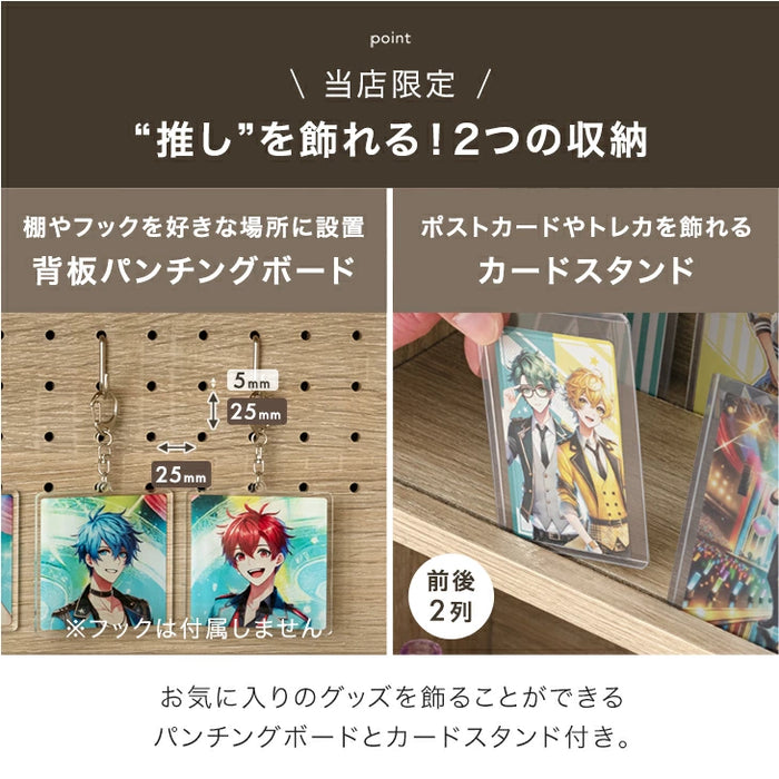 ［2台セット］コミックラック 4段 パンチング&カードスタンド付 有孔ボード 木製 大容量 本棚 カラーボックス〔49601332〕
