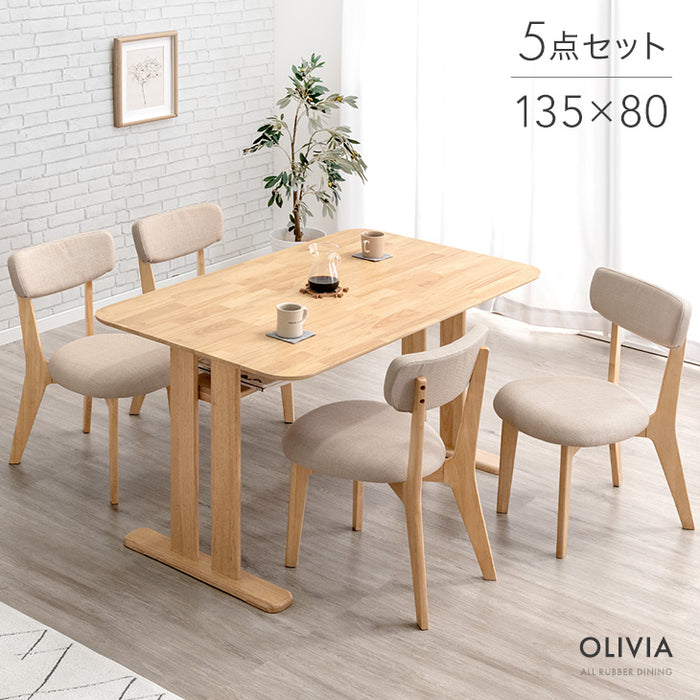 新品　送料無料　OLIVIA　ダイニングチェア　2脚セット　ナチュラル