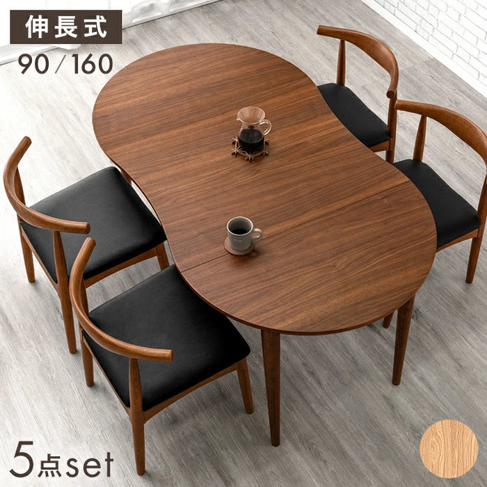 直接引き取り限定 広島市】ダイニングテーブルセット 定価12万円 直接 直接引き取り限定 広島市】ダイニングテーブルセット 定価12万円 直接