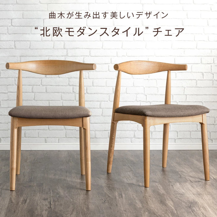 豆型テーブルは160cm ナチュラル 豆型テーブルは160cm ナチュラル 豆型テーブルは160cm ナチュラル 豆型テーブルは160cm ナチュラル