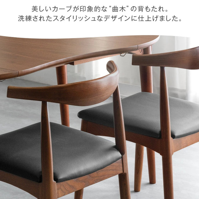 幅90 160］伸長式 ダイニングテーブル5点セット 4人掛け 豆型