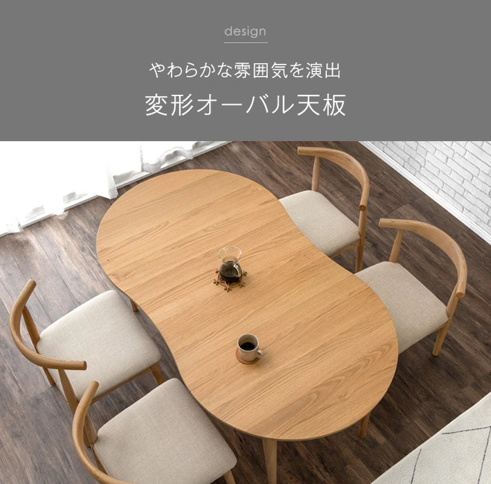 ［幅90 160］伸長式 ダイニングテーブル5点セット 4人掛け 豆型 木製 折りたたみ 折り畳み〔49604816〕