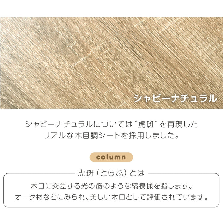 【大決算プライス】回転 絵本棚  5段 飾り棚 絵本ラック キッズラック 大容量 省スペース 子供部屋 リビング おしゃれ 〔49600275〕