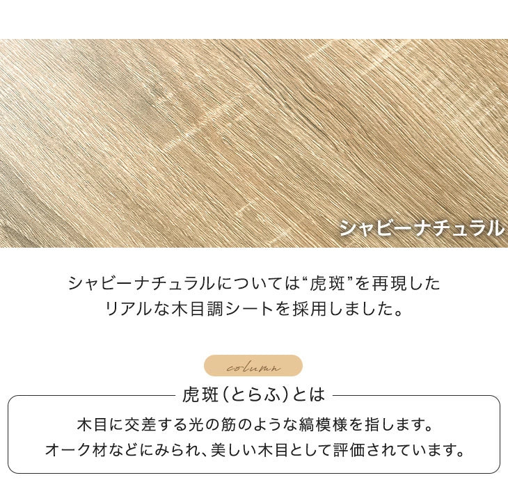 幅90 絵本棚 3段 高さ19段階 おもちゃ収納 木製 収納ラック キッズラック 本棚 ラック〔49600271〕