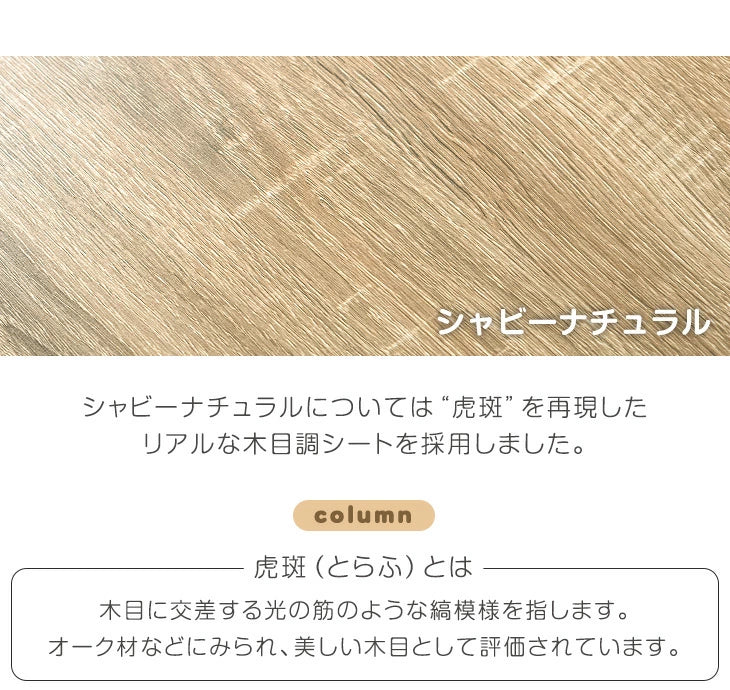 幅90 絵本棚 3段 高さ19段階 おもちゃ収納 木製 収納ラック キッズラック 本棚 ラック〔49600271〕