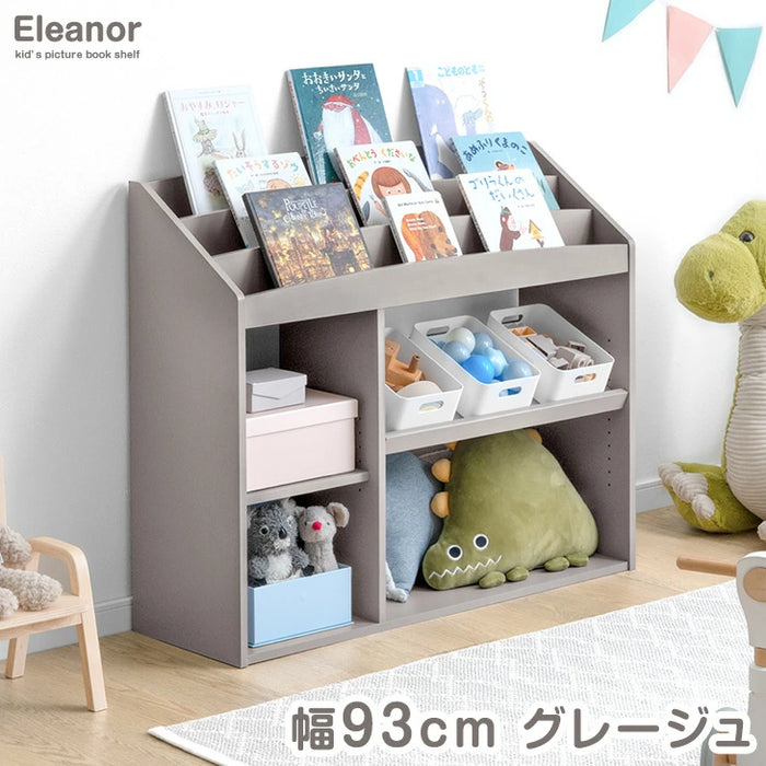 送料別　ハンドメイド　ナチュラル棚　おうちカフェ　子供棚　おもちゃ棚　絵本棚 送料別 ハンドメイド ナチュラル棚 おうちカフェ 子供棚 おもちゃ棚 絵