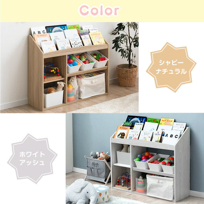 ハンドメイド 雑誌＆絵本ラック (ダークチーク色) 楽天市場】雑誌ラック ディスプレイラック 本棚 待合室 低い 2段