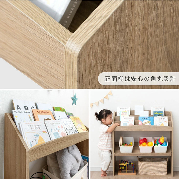 幅93］現役ママが考えた 絵本ラック 3段 おもちゃ収納 絵本棚 本棚