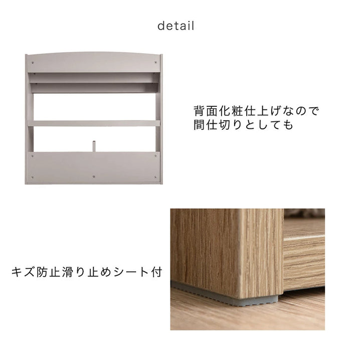 幅93］現役ママが考えた 絵本ラック 3段 おもちゃ収納 絵本棚 本棚