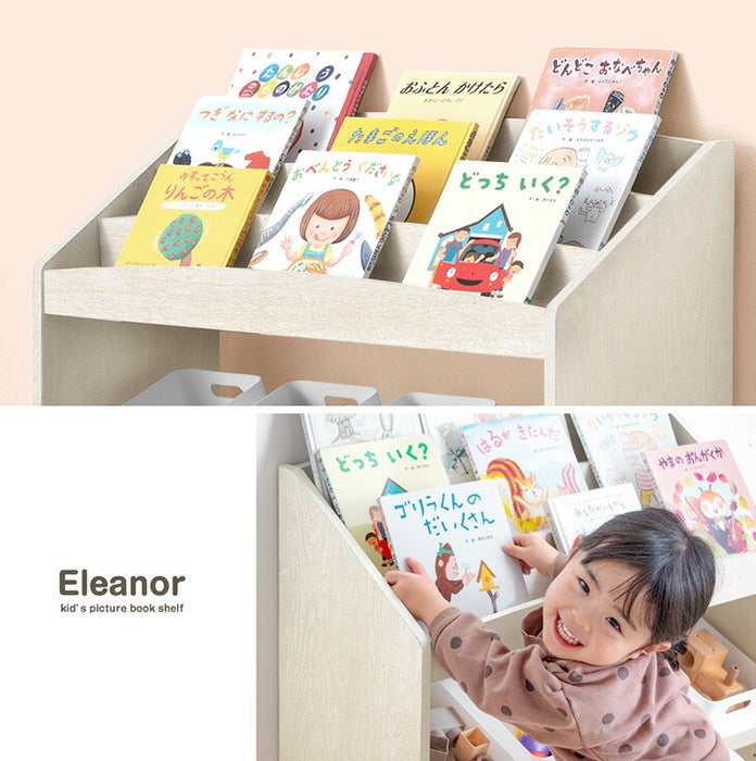［幅93］現役ママが考えた 絵本ラック 3段 おもちゃ収納 絵本棚 本棚 絵本 ラック おもちゃ箱〔49605001〕
