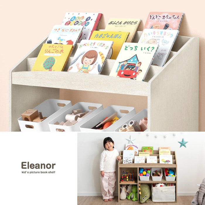幅93］現役ママが考えた 絵本ラック 3段 おもちゃ収納 絵本棚 本棚