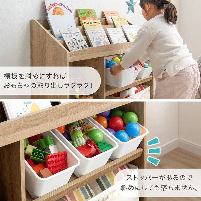 幅93］現役ママが考えた 絵本ラック 3段 おもちゃ収納 絵本棚 本棚