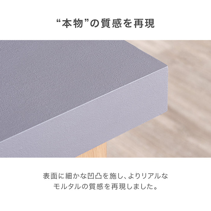 モルタル調 ダイニング5点セット 4人掛け 160cm ダイニング テーブル 長方形 ファブリック レザー チェア【超大型商品】〔49610273〕
