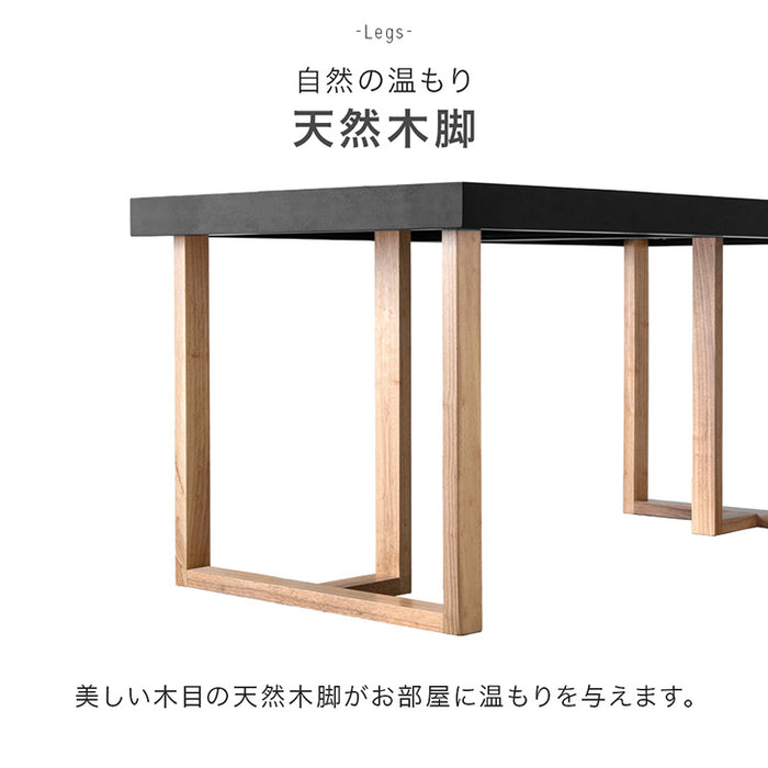 モルタル調 ダイニング5点セット 4人掛け 160cm ダイニング テーブル 長方形 ファブリック レザー チェア【超大型商品】〔49610273〕