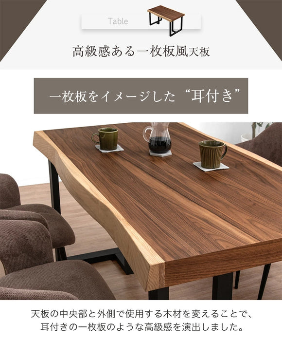 美品】ダークブラウン木製ダイニングテーブル 最高 美品】ダーク 美品】ダークブラウン木製ダイニングテーブル 最高 美品】ダーク