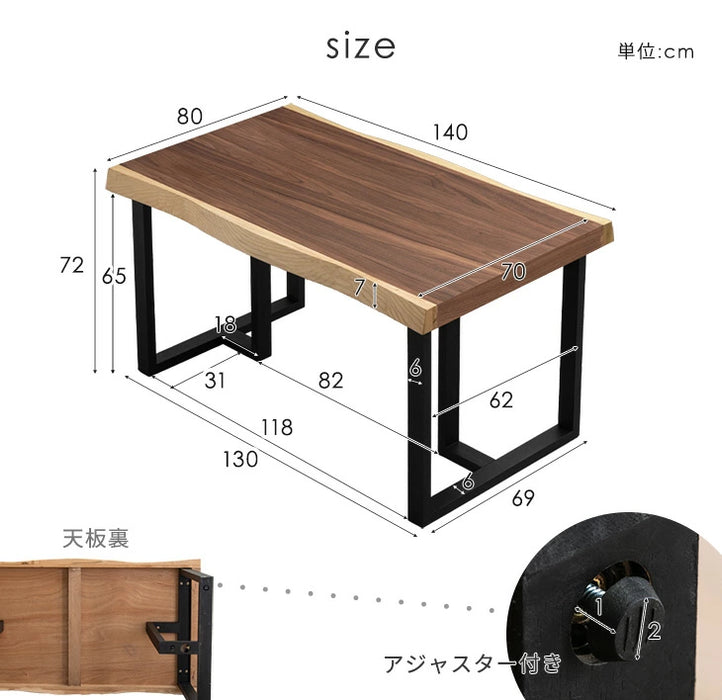 感謝価格】 140X 60 ワックス ウォールナット 木製脚ダイニング 感謝価格】 140X 60 ワックス ウォールナット 木製脚ダイニング