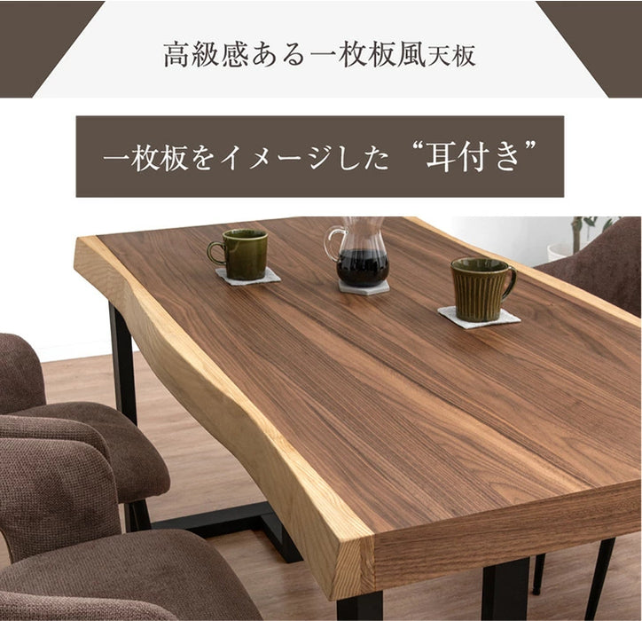 カウンターテーブル テーブル 折りたたみ ウォールナット 一枚板 カウンターテーブル テーブル 折りたたみ ウォールナット 一枚板