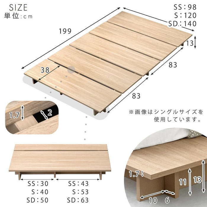 ［シングル］簡単組み立て 木目調 ステージベッド 単品 ベッドフレーム ローベッド 幅120cm フロアベッド ヘッドレス 木製 すのこ〔49610277〕