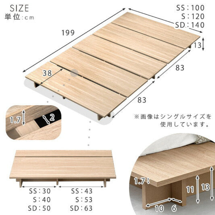 ［シングル］超スピード組立 木目調 ステージベッド 単品 ベッドフレーム ローベッド 幅120cm フロアベッド ヘッドレス 木製 すのこ〔49610277〕