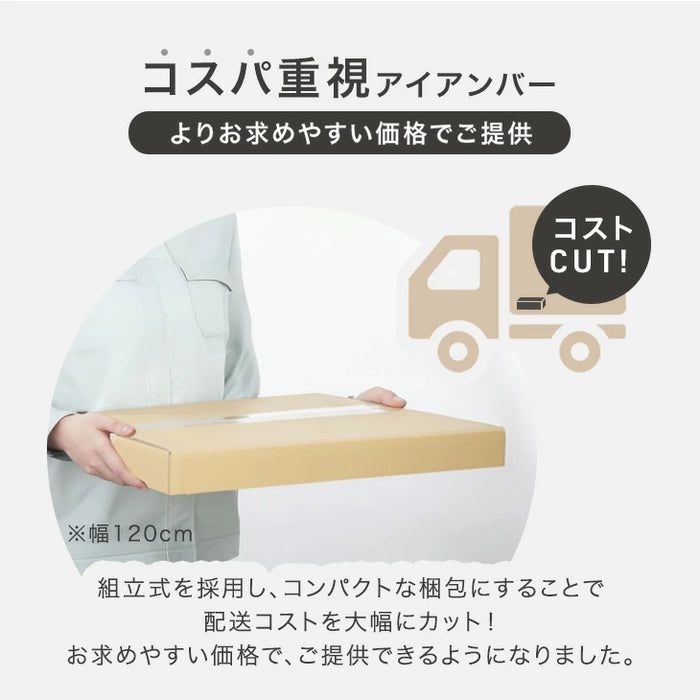 ［幅180cm］アイアンバー U型 耐荷重30kg 物干し 天井 ハンギングバー ハンガーバー ハンガーパイプ ランドリーバー コートハンガー 洋服収納 衣類〔17600223〕