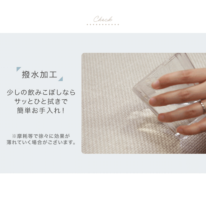 [2脚セット] ダイニングチェア 組立品 北欧 天然木 リビングチェア〔49611144〕