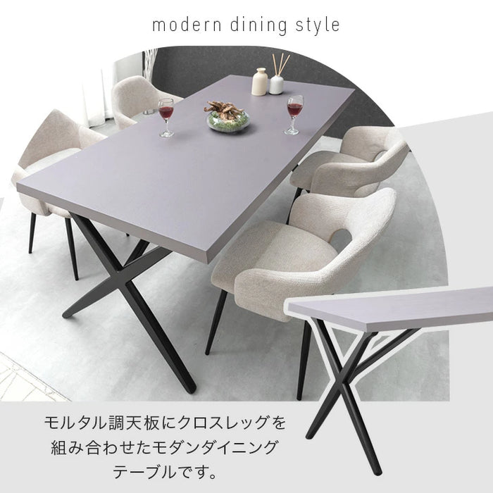 [幅160] モルタル調 ダイニングテーブル 単品 クロスレッグ 4人掛け 長方形 黒脚 天然木脚 おしゃれ 北欧【超大型商品】〔49690245〕