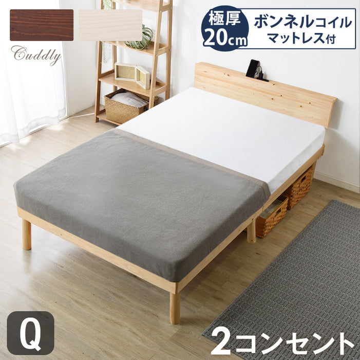 [クイーン] すのこベッド ボンネルコイルマットレス付き 宮棚＆2口コンセント 宮棚付き マットレスセット 〔49611142〕