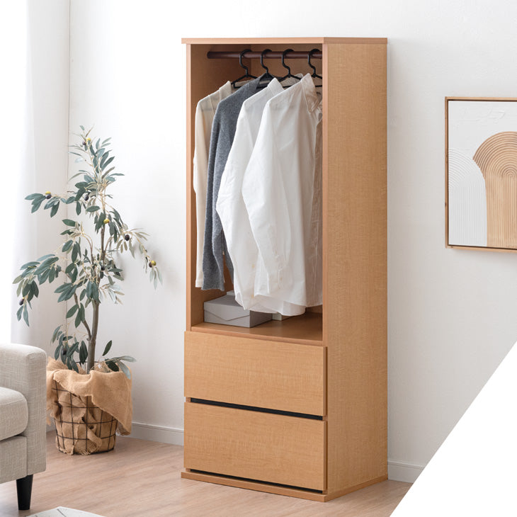 K10*52*53 大川家具 タワーチェスト ワードローブ