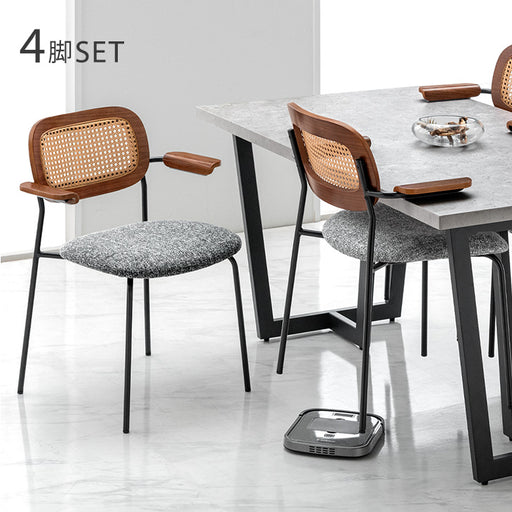 LP DC RT Aアームチェアラタン4脚