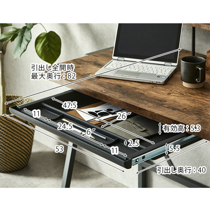 ［幅100］引き出し付き PCデスク デスク 机 パソコンデスク〔24900128〕