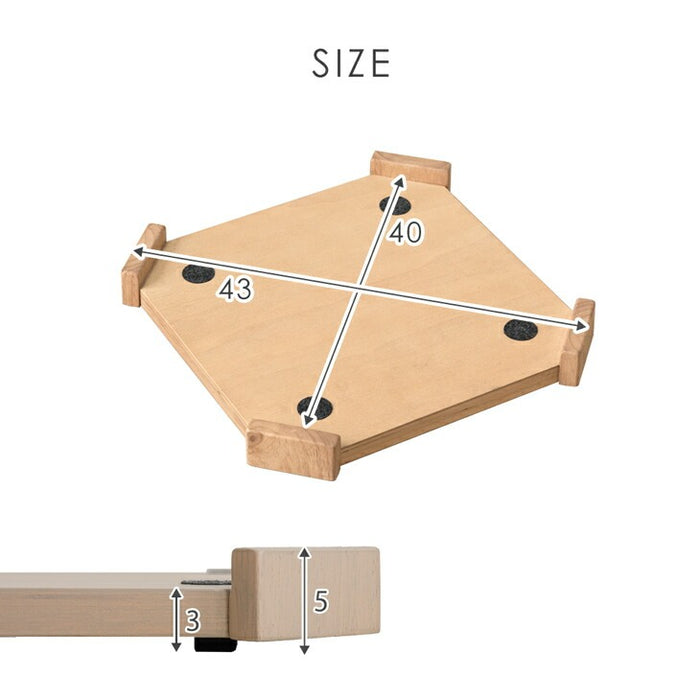 【商品番号：49600299・49600402専用】サイドテーブルになるスツール 専用 キャスターベース 単品 木製〔49600415〕