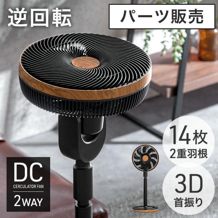 【パーツ販売】■商品番号：2580012600【リモコン＋アダプター】〔1000000000〕