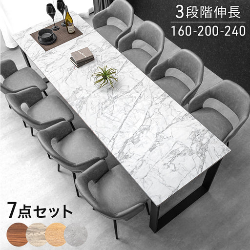 アンティーク家具 リプロダクト ダイニング3点セット 伸縮 伸長式 送料無料 : 0150280 : 輸入家具・雑貨の専門店 e木楽館 - 通販 -  Yahoo!ショッピング