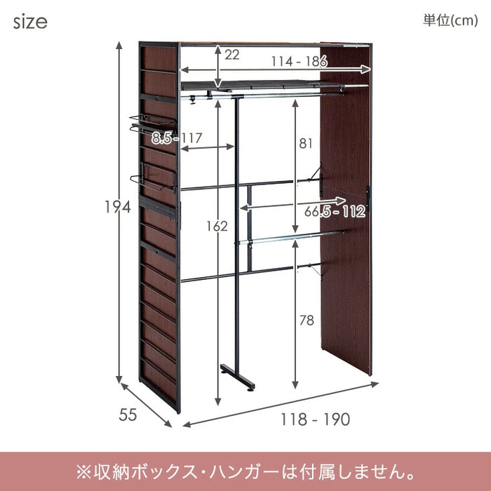 幅118-190cm 伸縮ハンガーラック ハイタイプ サイド棚 フック