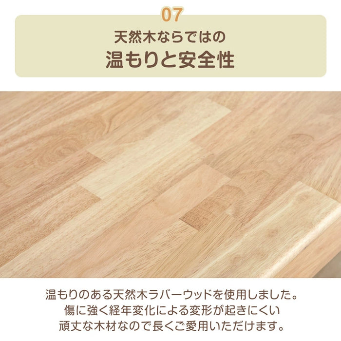 新開発 現役ママが考えた 学習机 3点セット 幅100cm 天然木 デスク セット〔50600017〕