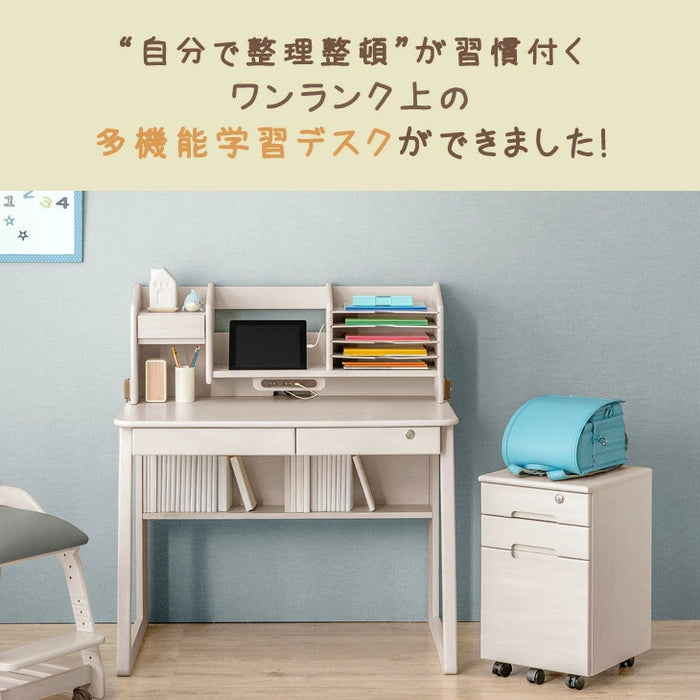 新開発 現役ママが考えた 学習机 3点セット 幅100cm 天然木 デスク セット〔50600017〕