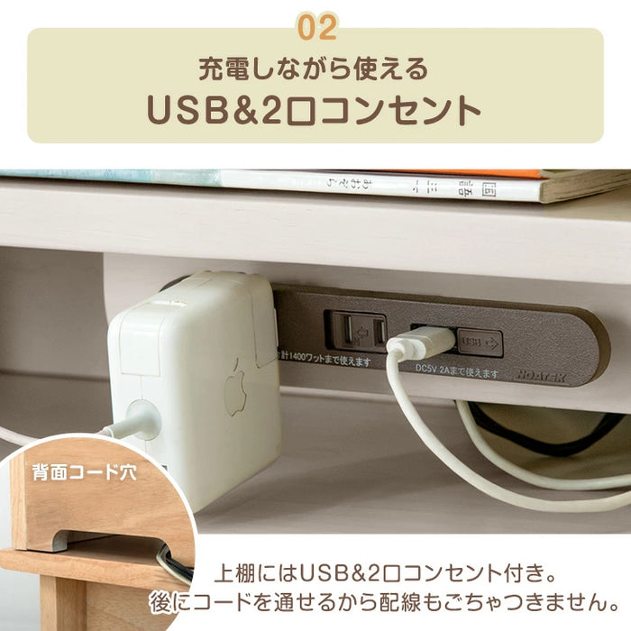 新開発 現役ママが考えた 学習机 5点セット 学習チェア デスクライト付き 幅100cm 天然木〔49600900〕