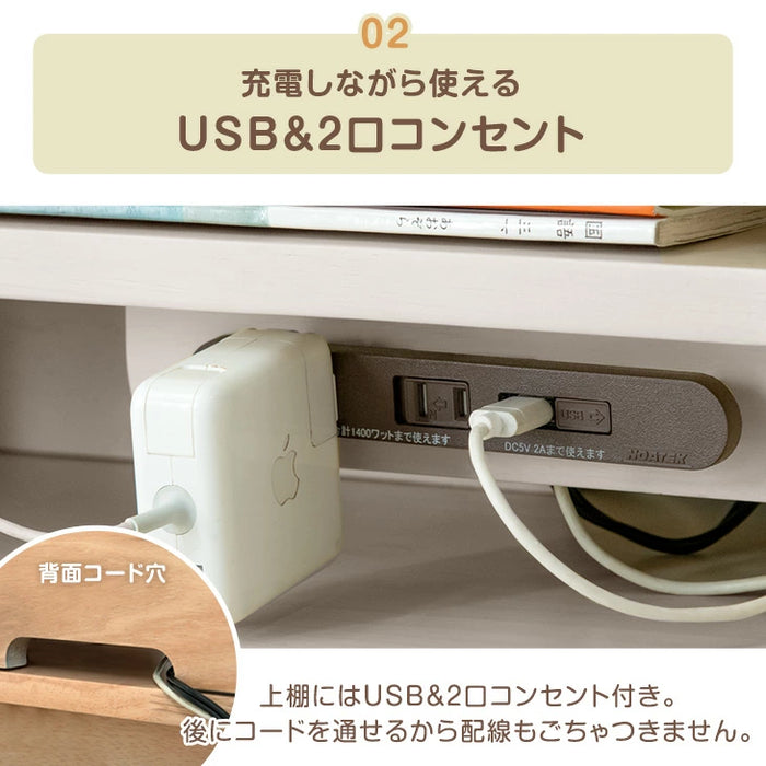 新開発 現役ママが考えた 学習机 3点セット 幅100cm 天然木 デスク セット〔50600017〕