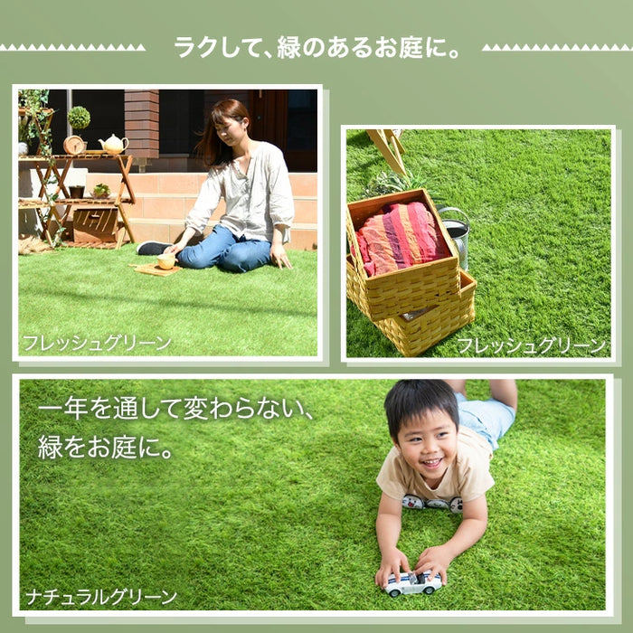 人工芝 ロール リアル 1m×10m 芝丈35mm 密度2倍 高耐久固定ピン付き 人工芝 リアル人工芝 ロール 1m×10m 密度35万本/m2 高耐久 U字