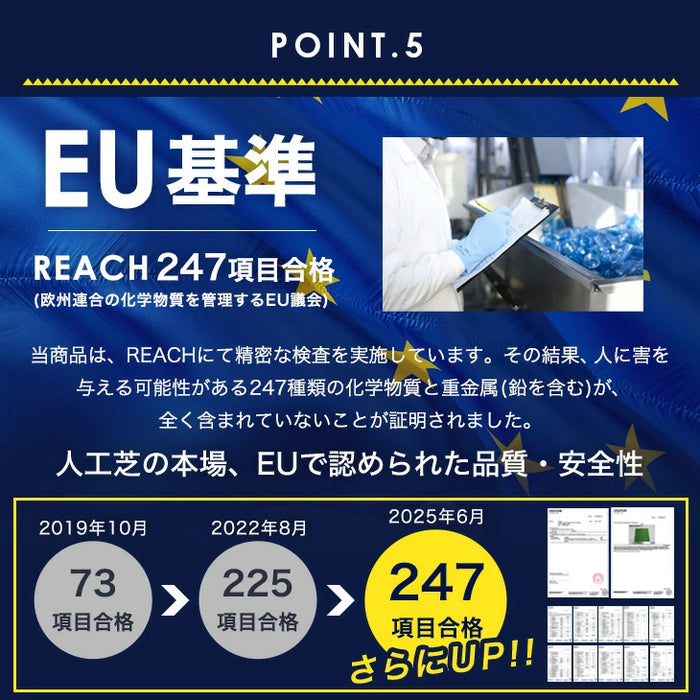 [1m×10m] 防草シート付き 超リアル極細人工芝 芝生 毛足35mm u字ピン 水はけ 高耐久 本物級〔50900019〕