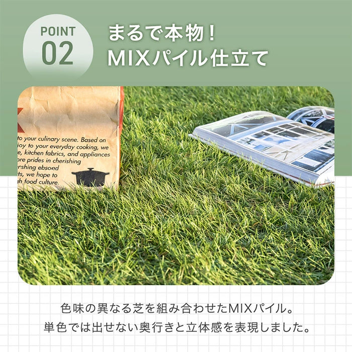 ［2m×10m］32万枚突破 高耐久 人工芝 芝丈35mm 高密度44万本/㎡ ロール diy ガーデン【超大型商品】〔50900020〕